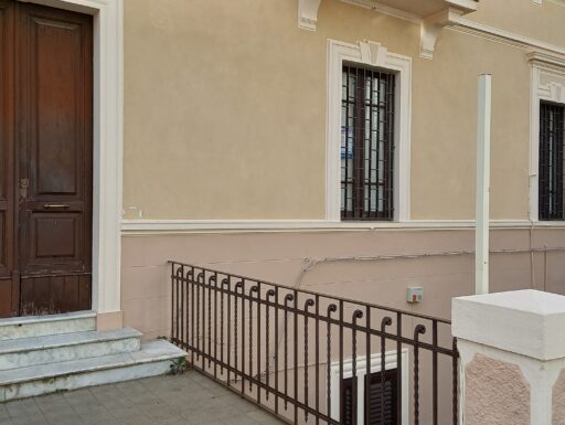 Appartamento in via francesco crispi a catanzaro