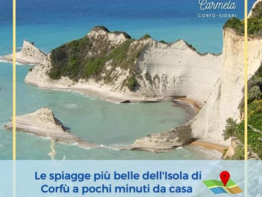 Corfu la casa delle tue vacanze
