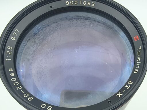 Tokina at-x 828 80-200mm f/2.8 per yashica/contax usato "