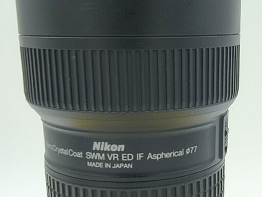 Nikon af-s nikkor 16-35mm f/4 g ed vr usato