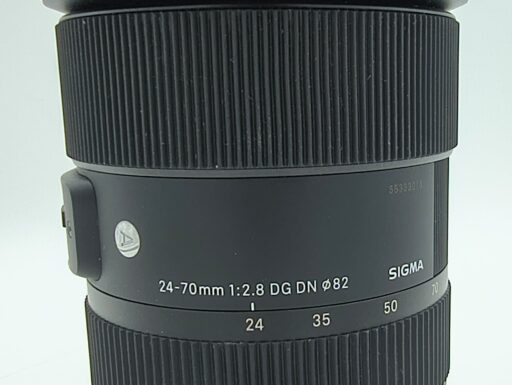 Sigma 24-70mm f/2.8 dg dn per sony usato "saldi"
