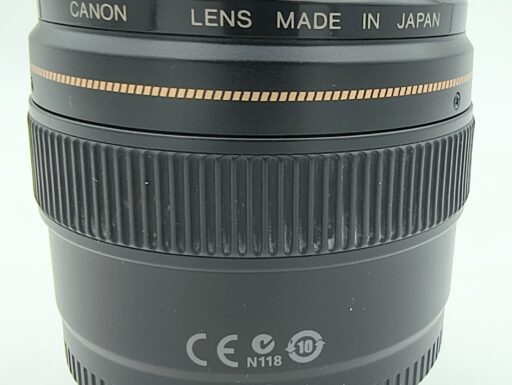 Canon ef 85mm f/1.8 usato